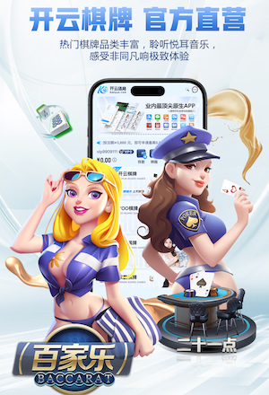 半岛·BOB官方网站 @新初三，天津中考体育攻略请查收