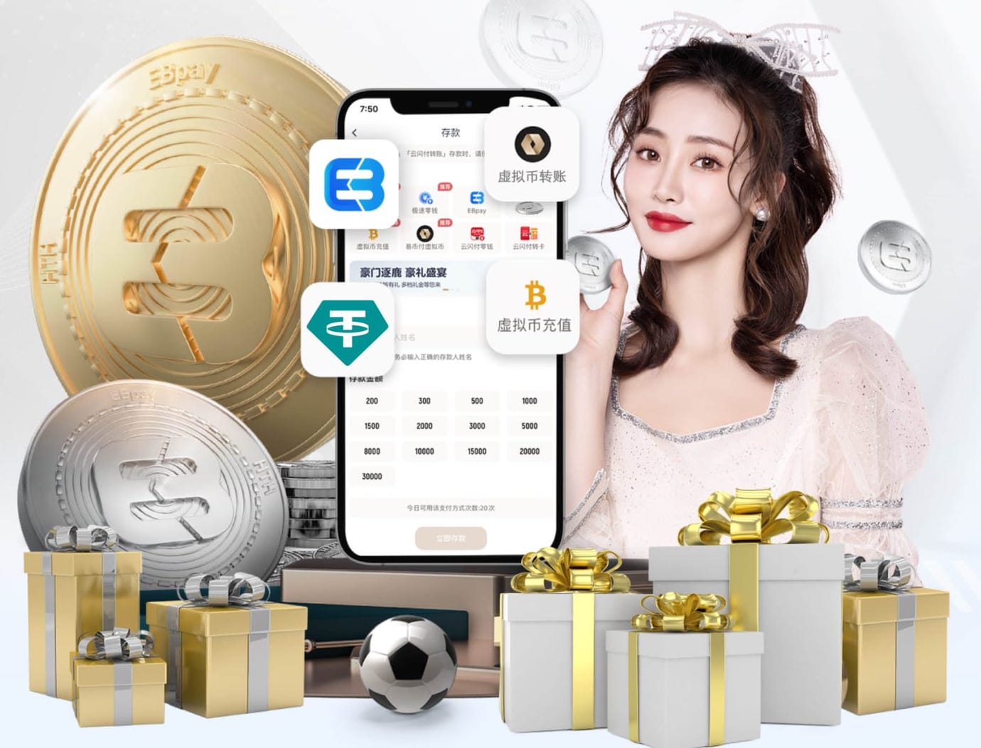 半岛·BOB官方网站 1000米塑胶跑道要多少钱