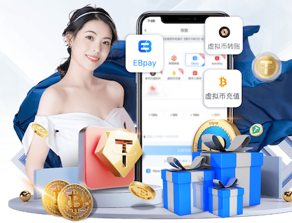 www.kaiyun.com入口登录 乒乓球台的建构方式