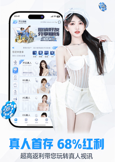 www.kaiyun.com入口登录 快速修复肌肉疲劳:最佳恢复型健身器械