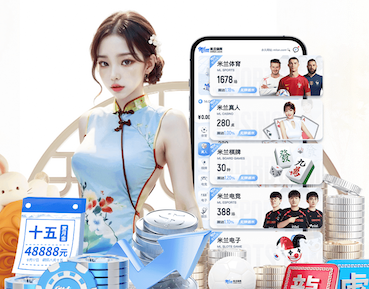 开云体育 田径运动所需器材